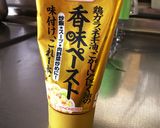 キャベツスープ作り方4写真