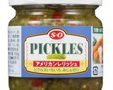 ポテトサラダのクリスマスツリー作り方4写真