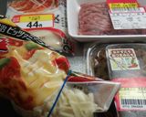 簡単♪きんぴら餃子作り方1写真