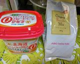 ♦☺桃とヨーグルトのアイスcake☺♦作り方1写真