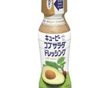 フルーツの彩りコブサラダ作り方1写真