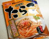 卵を使わないお手軽タラコチャーハン作り方4写真