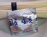 ボタンエビの冷やし麺作り方1写真