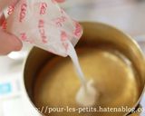 冷凍いちご＆圧力鍋で簡単濃厚いちごジャム作り方9写真