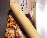 塩くるみクッキー☆バレンタインにも是非♡作り方1写真