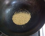 冷や汁deひも川うどん作り方1写真