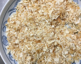 揚げないささみフライ作り方1写真