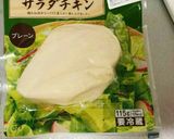 白菜と蒸し鶏のおひたし作り方1写真
