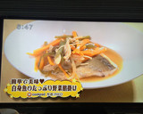 簡単で美味♡白身魚のたっぷり野菜餡掛け作り方2写真