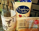 イカと梅肉のサッパリ丼　極道料理人！作り方11写真