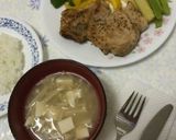 初心者さんの〜とんテキ〜(o˘◡˘o)♡作り方12写真