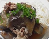 *茄子と豚こまの煮物そうめん添え*作り方4写真