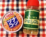 にんじんしりしり（マキシマム味）作り方4写真