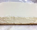 トロフワが選べる簡単☆レアチーズケーキ作り方14写真