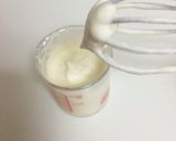 トロフワが選べる簡単☆レアチーズケーキ作り方16写真