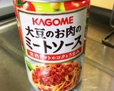 超簡単☆ピーマンの豆腐詰めトマト煮作り方9写真