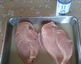 チーズチキンカツレツ作り方1写真