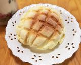 ハチミツ入り。ふんわり❤簡単クルミパン作り方12写真