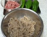 カレー味でピリッ♪ 糸こんとピーマン炒め作り方1写真