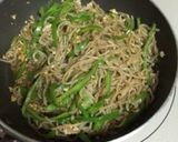 カレー味でピリッ♪ 糸こんとピーマン炒め作り方5写真