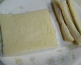 ささっと肉まん・餃子ドック作り方1写真