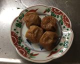 ◎簡単大葉と梅干しのロールカツ作り方1写真