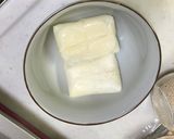 超簡単!雑煮作り方7写真