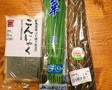 常備菜☆ごぼうと蒟蒻のピリ辛炒め作り方1写真