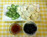 メッチャ簡単♡豆腐＆胡瓜のピリ辛和え♪作り方1写真