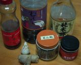 振って簡単・中華風ピリ辛タレ作り方1写真