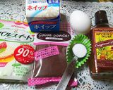 ☆簡単☆ダレないチョコホイップクリーム☆作り方1写真