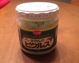 キチンとチキンガランティーヌ作り方3写真