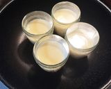 なめらか蒸しプリン作り方11写真