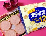 ♡娘ちゃん弁当♡作り方1写真