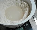 こねないパン作り方5写真
