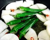 大根とオクラのピリ辛古風煮作り方3写真