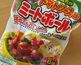 巻かない！揚げない！☆春巻きメキシカン作り方7写真