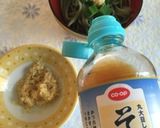 冷やしうどんトッピング〜(o˘◡˘o)♡作り方5写真