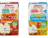 離乳食 機関車ケーキ作り方9写真