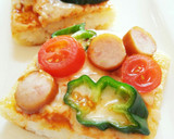 油揚げのごはんピザ作り方7写真