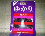 ゆかり梅入りのきゅうり浅漬け作り方1写真