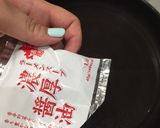 スタミナラーメン 茨城県ご当地グルメ作り方8写真
