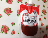 夏野菜と厚揚げの味噌だれの素炒め作り方4写真