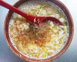 風邪に効く！ねぎしょうがスープ作り方6写真