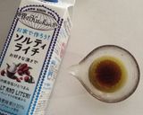 エキゾチック！ライチ香るお豆腐サラダ作り方2写真