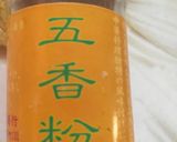 レタスチャーハン♪♪作り方4写真