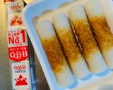 カリもちっ！ちくわとチーズ塩昆布おやき！作り方1写真