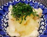 ツルンと水晶鶏のみぞれ餡作り方9写真