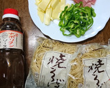 みんなが驚く！大磯屋ピザ風焼そば作り方1写真