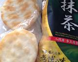 おしゃれ♪抹茶糖の塩せんべい作り方1写真